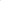 Colorant alimentaire Spruce green - Liquide - PME