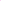 Ensemble de tampons pour cupcakes et cookies en polices amusantes 66 pièces Collection 1 - Plastique