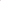 Ensemble de 3 Douilles Collection Petites Fleurs - Acier inoxydable