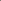 Cercles de lissage (x2). (COLLECTION ECLATANTE)